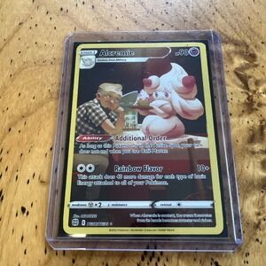 Alcremie Pokemon Brilliant Stars Trainer Gallery TG08/TG30 Character Rare NM